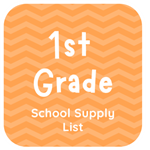 1st Grade School Supply List Lightbox
